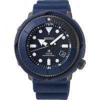 ราคา Karnvera Shop นาฬิกาข้อมือผู้ชาย Seiko Prospex Sea Solar Diver's - SNE559P1 (17458706895)