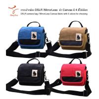 ราคา กระเป๋ากล้อง DSLR / MirrorLess ผ้า Canvas มี4สีให้เลือก DSLR camera bag / MirrorLess Canvas fabric with 4 colors (4363893870)