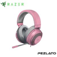ราคา Razer Kraken Pro V2 [Quartz Edition] (1889138191)