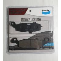 ราคา BENDIX ผ้าดิสเบรคล้อหน้า KAWASAKI NINJA 650 ER-6N W800 (RIGHT-ขวา) รุ่น METAL KING (MD37) (8723259625)