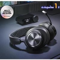 ราคา SteelSeries Arctis Nova Pro wireless / Pro (18628692716)
