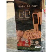 ราคา Baby Brightวอเตอร์เมล่อนแอนด์โทเมโทแมทท์บีบีครีม เอสพีเอฟ45 พีเอ++ 7gแถมโคฟเวอร์คอนซีลเลอร์ 2gไลท์เบจ 1กล่อง บรรจุ 6 ซอง (10662342224)