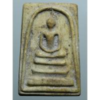 ราคา พระสมเด็จ พระบ้านๆ เนื้อเก่าๆ น่าเก็บสะสม (11057724467)
