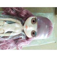 ราคา *พร้อมส่ง*ตุ๊กตาบลายธ์รีเจ็ค (23734542478)