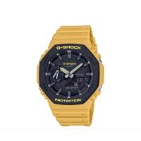 ราคา G-SHOCK รุ่น GA-2110SU-9A สีเหลือง (7625407539)