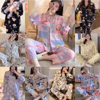 ราคา ชุดนอนการ์ตูนผู้หญิงแขนยาวชุดนอนเกาหลีลายการ์ตูนชุดนอนผู้หญิง ผ้าคอตตอนแขนขายาว ชุดนอนคอตตอน ผ้าคอตตอน ชุดนอนสไตล์ (3445831421)