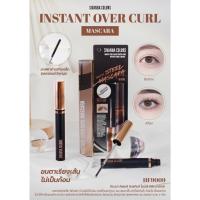 ราคา HF9009 Sivanna Colors Instant Over Curl Mascara ชีเวนน่า อินสเทินส์ โอเวอร์ เคิร์ล มาสคาร่า เรียงเส้นสวย กันน้ำ ดำสนิท (20362704791)