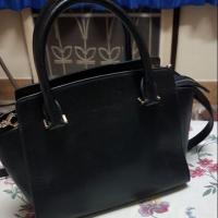 ราคา กระเป๋า Charles & Keith สีดำ (5615615923)