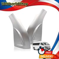 ราคา แก้มรถตู้ สี Silver Hiace Commuter LWB SLWB VAN Toyota 3 ประตู ปี2005 - 2018 (9236063061)