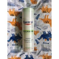 Eucerin Dermo Purifyer Cleanser 200ml