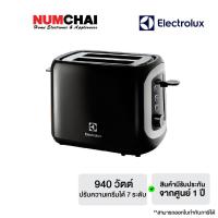 ราคา ELECTROLUX เครื่องปิ้งขนมปัง (940 วัตต์ 2ช่อง) รุ่น ETS3505 (4847614153)