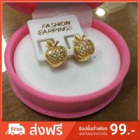 ราคา ต่างหู งานเศษทองแท้ ทองชุบ ทองหุ้ม ทองคุณภาพ (2167928378)