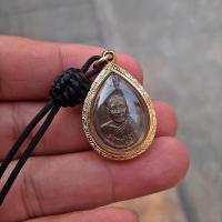 ราคา เหรียญเม็ดแตง หลวงปู่ผ่าน ปี53 เนื้อนวะเลี่ยมทองคำแท้ สวยกริ๊ป แท้ทันหลวงปู่ พุทธคุณเมตตาโชคลาภ คู่ครอง ความรักการค้าขาย (14672134322)