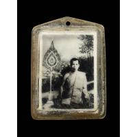 ราคา รูปถ่าย หลวงพ่อวิบูลธรรมนิเทศ (หลวงพ่อแช่ม, พ่อใหญ่ แห่งวัดพินิจธรรมสาร) จารมือ (16590069205)