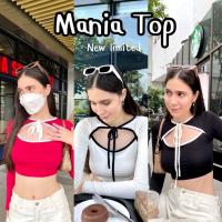 ราคา Mania Top เสื้อครอปแขนยาวผูกหน้า งานดีเทลสุด น่ารักสายฝอเบาๆ สวยใส่ง่าย ไม่อึดอัด (15854777074)