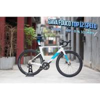 ราคา JAVA - สเปคดิสเบรคน้ำมัน เฟรมคาร์บอน + ล้อคาร์บอน เกียร์ LTWOO12 speed (21778801406)