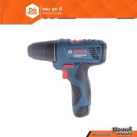 ราคา BOSCH สว่านไขควงไร้สาย 12 โวลต์ รุ่น GSR120-LI |MC| (10148976569)