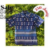 ราคา [พร้อมส่ง]เสื้อม่อฮ่อมลายขอชายเสื้อหม้อฮ่อมชาย (20141820698)