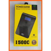 ราคา Powerbank External Battery Charger (5014561654)