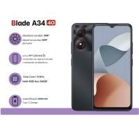 ราคา ZTE Blade A34 จอ 6.6นิ้ว Ram 4GB Rom 64GB ประกันศูนย์ไทย 18เดือน (23183855432)