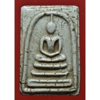 ราคา พระสมเด็จ พระบ้านน่าสะสม เนื้อเก่าๆสวย (11874108792)