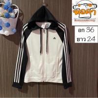 ราคา เสื้อคลุมเเบรนด์แท้มือสอง Adidas (22985275165)
