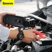 ราคา Baseus พาวเวอร์แบงค์ 10000mAh สําหรับชาร์จแบตเตอรี่รถยนต์ 12V แบบพกพา (12239103768)