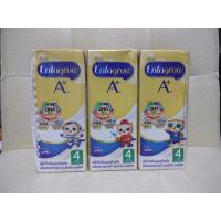ราคา Enfagrow เอนฟาโกร เอพลัส 4 นมยูเอชที รสจืด (แพ็ค3กล่อง) 180มล. (5547726175)