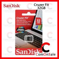 ราคา SanDisk Flash Drive Cruzer Fit 32GB USB2.0 (SDCZ33_032G_G35) เมมโมรี่ การ์ด แฟลซไดร์ฟ แซนดิส โน๊ตบุ๊ค คอมพิวเตอร์ Synnex (7735103721)