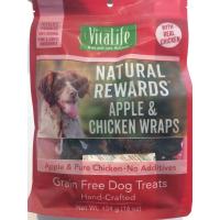 ราคา Vitalife apple & chicken wraps แอปเปิ้ลพันไก่อบ (5660608277)