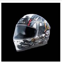 ราคา หมวกกันน็อค Bilmola รุ่น DEFENDER ลาย Kabuki Black (797578954)