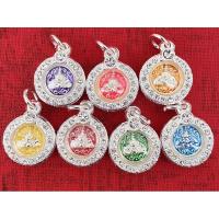 ราคา พระราหูลลงยาสีประจำวันหลังเม็ดนะโม พร้อมเลี่ยมกรอบเพชรเงิน (8738122159)