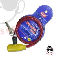 ราคา โซ่ล็อคจักรยาน ที่ล็อคจักรยาน ปกป้องจักรยานของคุณ กุญแจล็อคจักรยานคุณภาพมาตรฐาน ล็อคจักรยานป้องกันขโมย สายล็อคสลิง,โซ่ล (2309203501)