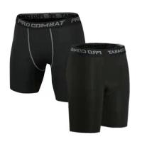 ราคา พร้องส่งกางเกงรัดกล้ามเนื้อ กางเกงขาสั้น กางเกงรัดกล้ามเนื้อขาสั้น (12546942963)