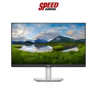ราคา DELL MONITOR S2721QS 27IPS 3840X2160 60Hz 4MS AMD FREESYNC / By Speed Gaming (20973890664)