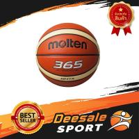 ราคา DS Sport ลูกบาส ลูกบาสเกตบอล Molten รุ่น BGH7X basketball อุปกรณ์กีฬา อุปกรณ์บาสเกตบอล กีฬาบาสเกตบอล บาสเกตบอล บาส (3379160208)