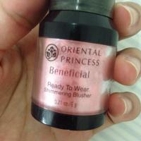 ราคา บลัชออน ปัดแก้ม Oriental Princess ของแท้ (86645949)