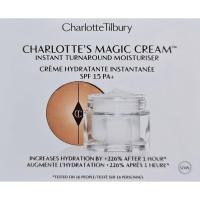 ราคา พร้อมส่ง Charlotte Tilbury Charlotte’s Magic Cream 1ml 1.5ml tester (4313309362)
