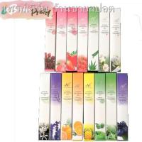 ราคา ▼■▥OPI nail oil ออยบำรุงเล็บ วิตามิน บำรุงเล็บ ให้แข็งแรง (11028790014)