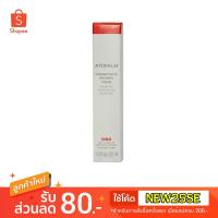 ราคา Atopalm Concentrated Intensive Cream 30 ml. (32654511)
