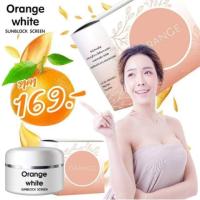 ราคา กันแดดส้มหน้าเงา(ส่งฟรี!!! KERRY)​ (1903768794)