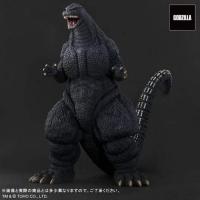 ราคา X-Plus Godzilla (1995) Black Special. (14760770881)