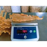 ราคา กระเพาะปลาหิมะขนาดใหญ่ (4749311734)