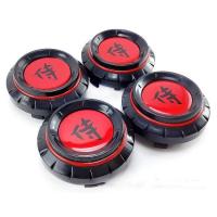 ราคา KK Racing ฝาล้อ ดุมล้อ ใส่ล้อแม็ก Samurai 60mm (สีดำ) (1759622154)