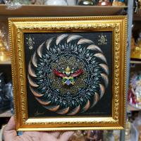 ราคา มหายันต์รวยพญาครุฑ รุ่นเศรษฐีกันภัย ขนาด 22x22 ซม. (10203535331)