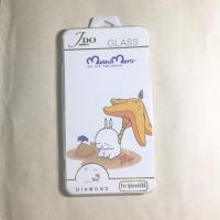 ราคา ฟิล์มกระจก iphone5/5s (665046082)