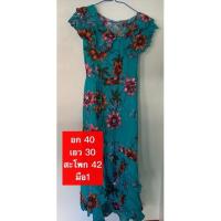 ราคา เดรสยาวสีเขียวอมสีฟ้า (14426224323)