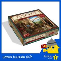 ราคา Viticulture: Tuscany Essential Edition (2473711140)