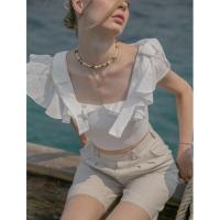 ราคา Mitrรุ่นamyสีขาวใหม่มาก (13582943290)