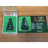 ราคา พระหูยาน หลัง จปร. ปี 2513 (ปืนแตก) เนื้อทองแดงรมดำ (19946352485)